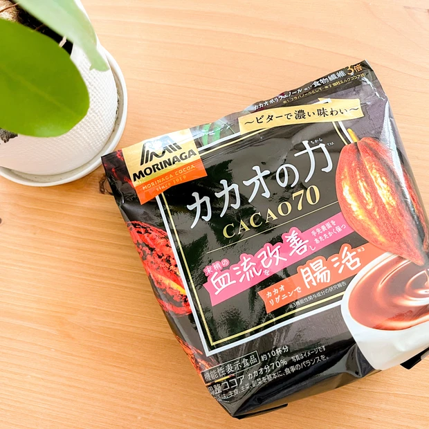 ＼冬のホットココアで美活。カカオ70%で腸活＆温活／