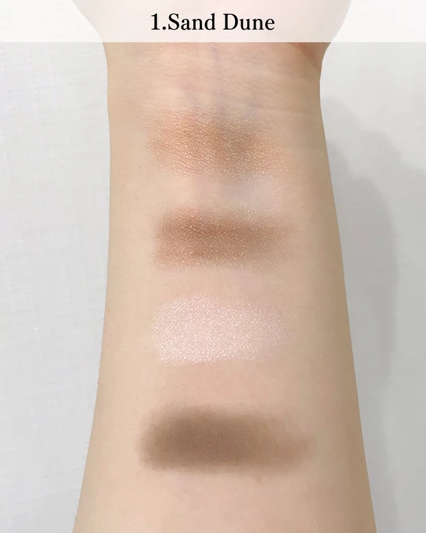 オンブルクルールクアドリ 1 Sand Duneのスウォッチ ブルベ夏向けグレージュ スウォッチ画像