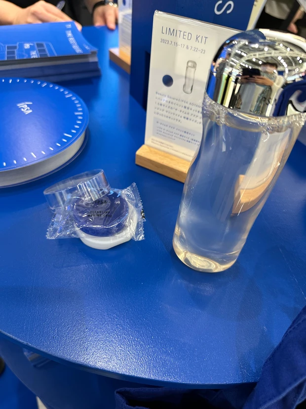 イプサの2階建てロンドンバスに乗ろうよ！原宿・表参道エリアをバスが運行「TIME RESET AQUA BUS（タイム リセット アクア バス）」_3_1