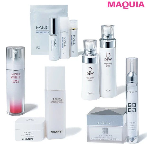 2019年の美白はココが変わった! 人気ブランドの進化ポイントを解説