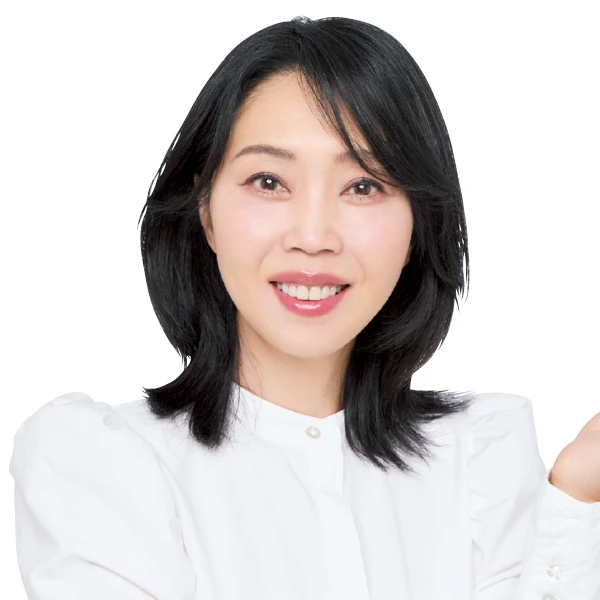 水井真理子