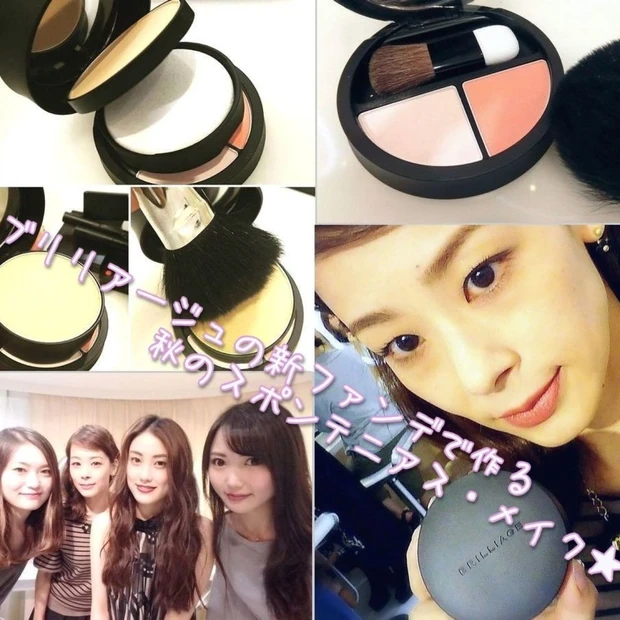 ブリリアージュの新ファンデで作る秋の“ スポンテニアス ”なメイク♡