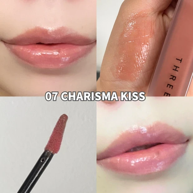 ツヤリップ THREE ディヴァインリップジェム 07 スウォッチ