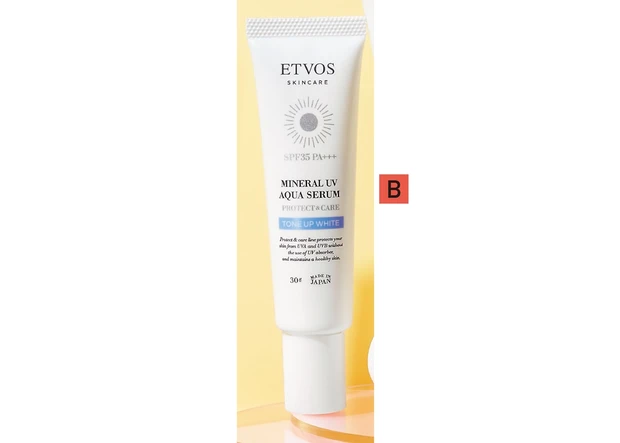 エトヴォス  ミネラルUVアクアセラム