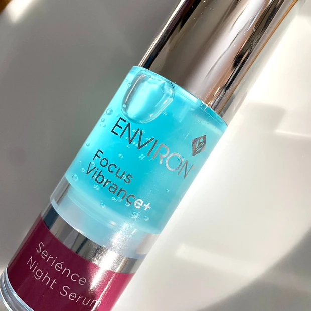 守りの夜用美容液！エンビロン「セリエンスナイトセラム」