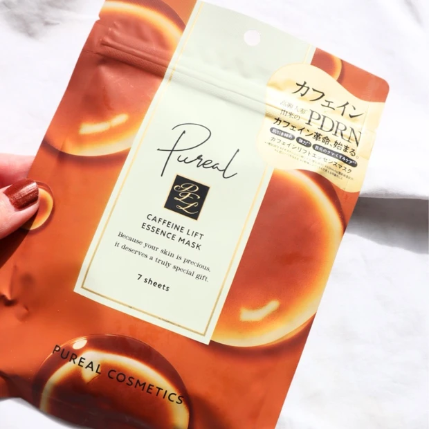 ＼カフェイン革命／1度使うと手放せなくなったピュレアの新作マスクをレビュー(^^)/