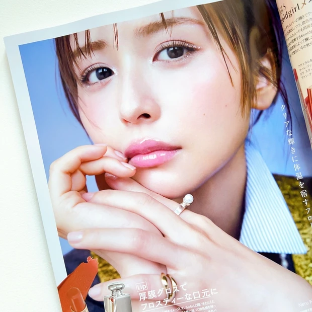 『今から買いたいコフレカタログ』