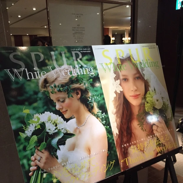 〈SPUR WEDDING〉ドレスのファッションショー