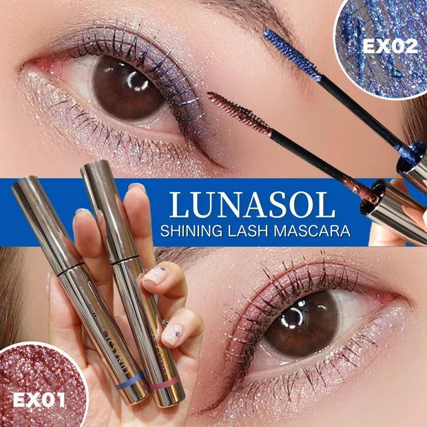 LUNASOL ルナソル 秋コスメ2023 シャイニングラッシュマスカラ 