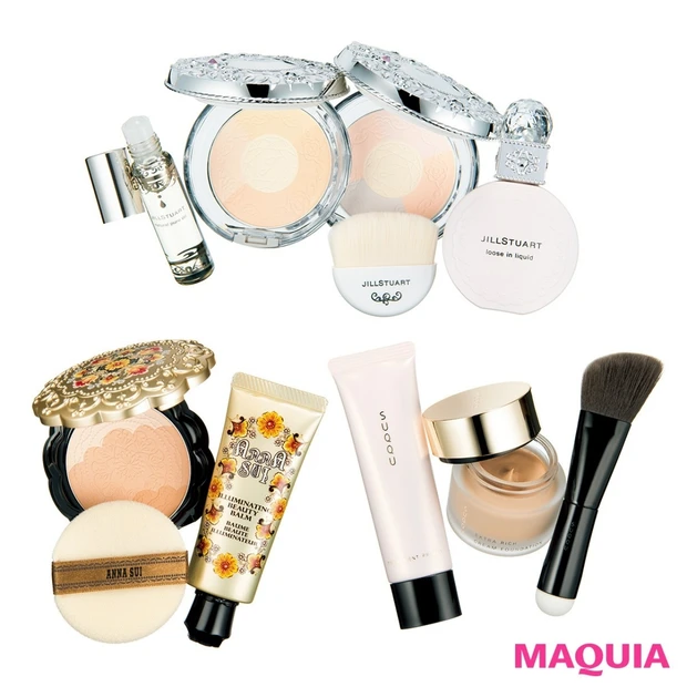 夕方になっても肌がくすまず、サラふわ肌に【優秀ベースメイクアイテム】