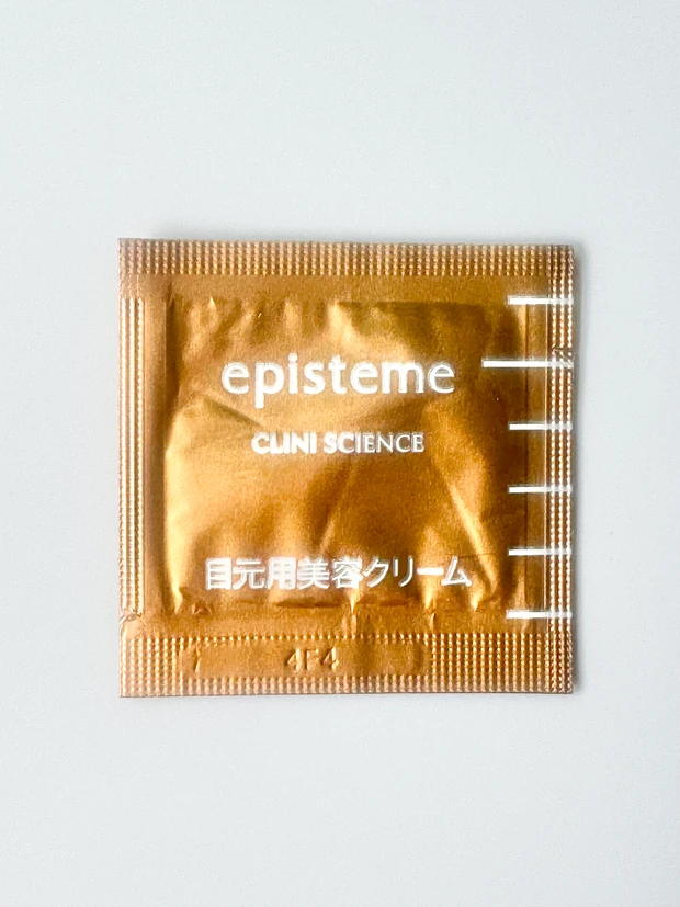 MAQUIA マキア　エピステーム　アイクリーム　付録　スキンケア