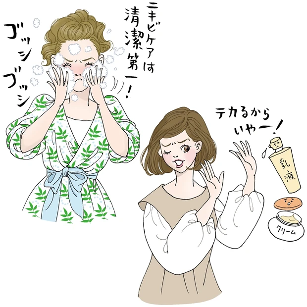 やりすぎにご注意! 洗顔しすぎ・油分抜きすぎの勘違いを貴子先生が診断
