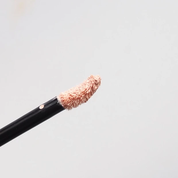 「ルナソル グロウイングトリートメントリクイド」のチップ