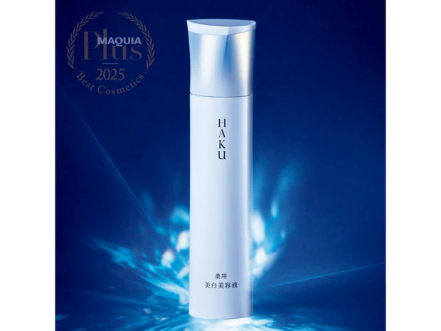 アルビオンエクシアブライトニングイマキュレートセラムZ アルビオン / エクシア ブライトニング イマキュレート セラム Z