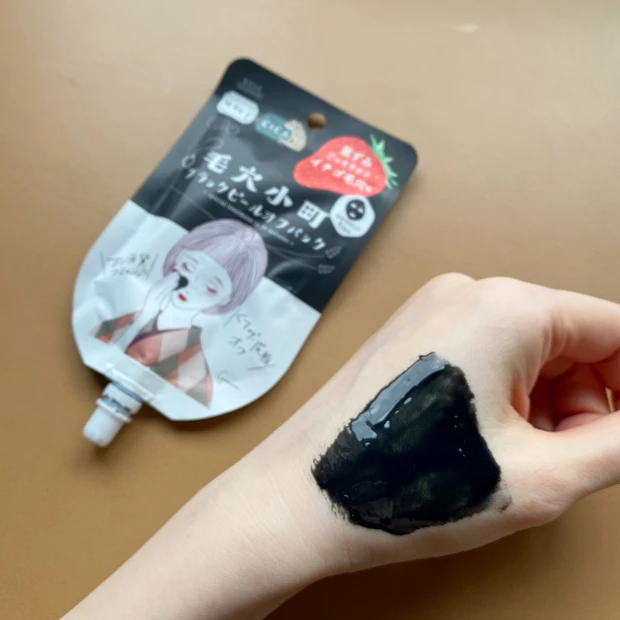 毛穴小町　塗ってみた