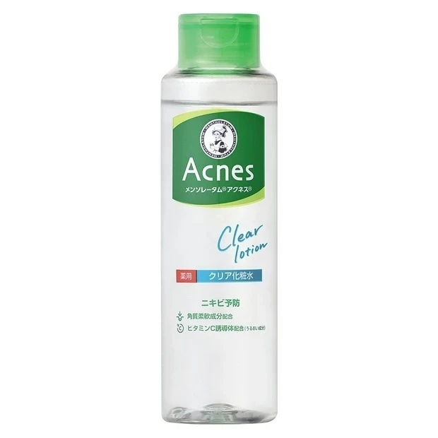 【ニキビ対策におすすめのスキンケア】メンソレータムアクネス 薬用パウダー化粧水
