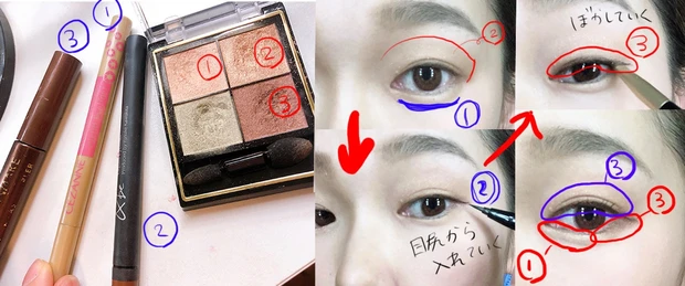 【プチプラで出来る】田中みな実さん風の真似っこメイク2020!_4