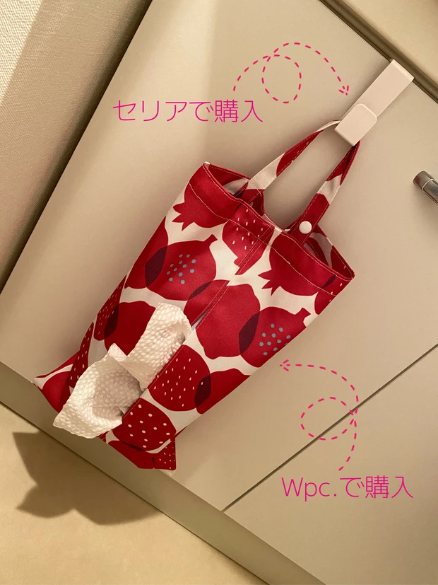 私、布タオルを卒業しました‼︎【おすすめ美容ツール】衛生的&摩擦レスで使えるITOフェイシャルタオル_4_1