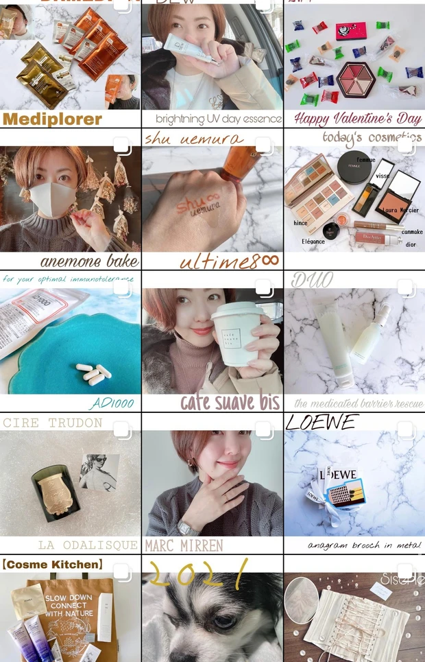 2021年3月16日発売＼下地にも使える／ブライトニングUV美容液【DEW ブライトニングUVデイエッセンス】_5