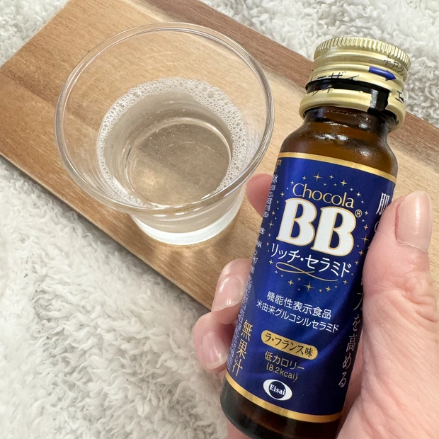 徹底的に保湿ケア！最後の砦【チョコラBB®️リッチセラミド】で全身の肌の保湿力を高める。_2