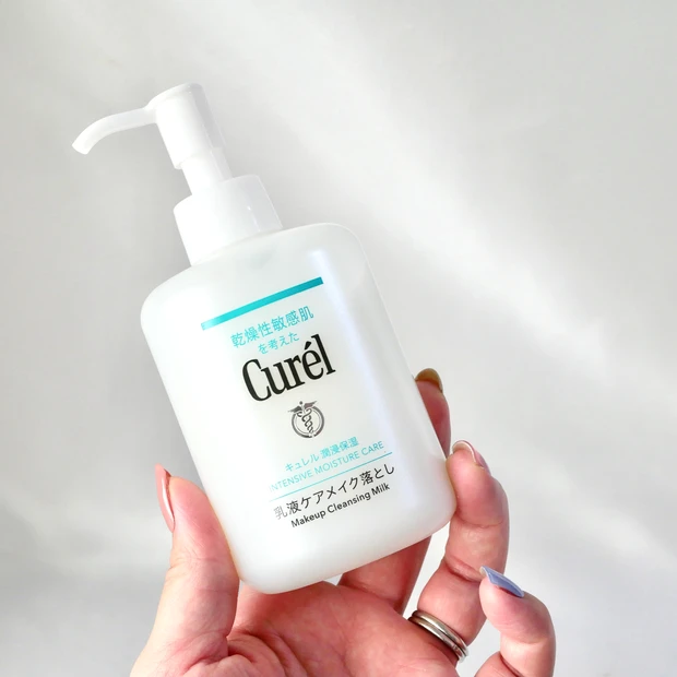 キュレル(Curél) 乳液ケアメイク落とし