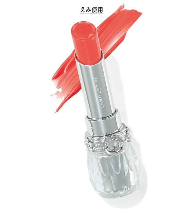 春リップ完全攻略マニュアル PhotoGallery_1_4