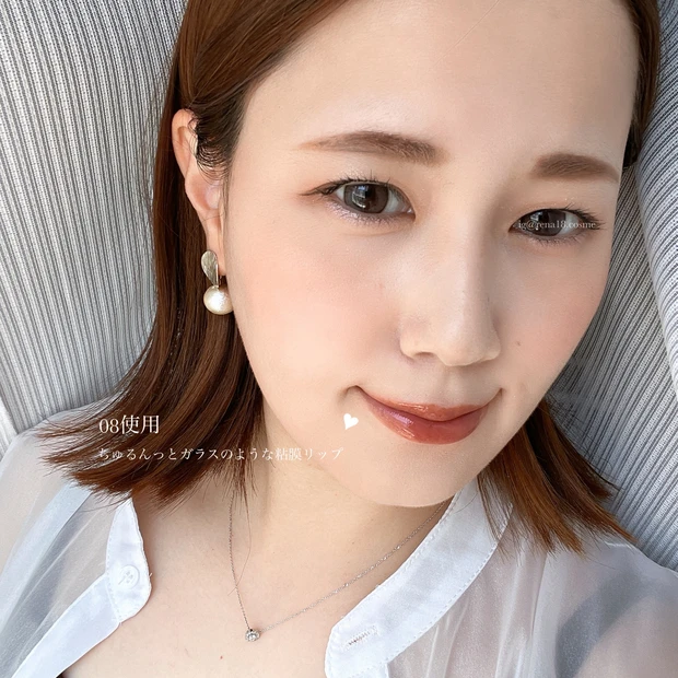 【これはバズる！】クリオの粘膜リップが可愛すぎる♥「クリオ クリスタルグラムティント」ブルベ夏の私が徹底レビュー_9