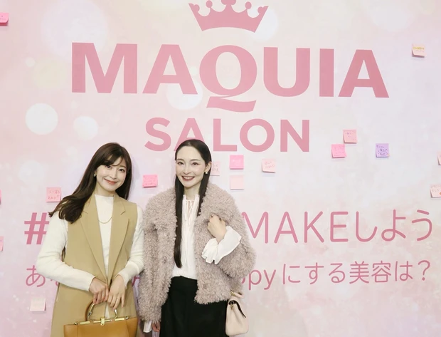 【美の祭典】マキアサロンに突撃！コスメ好きにはたまらないイベントをレポートします♥_1