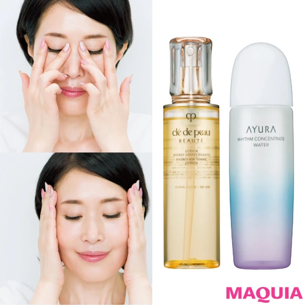 今こそ化粧水のつけ方を見直し! 3回づけが基本、使う前に温める、ひじは動…