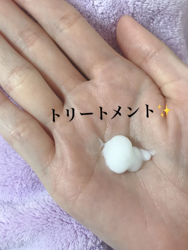 とにかく香りが好みすぎるシャンプー・トリートメントで『自分史上最高のうぬぼれ髪』へ♡_3_2