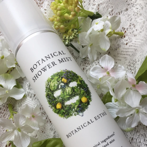 忙し女子にオススメ!!2秒でスキンケア完了のミストタイプ化粧水♡♡