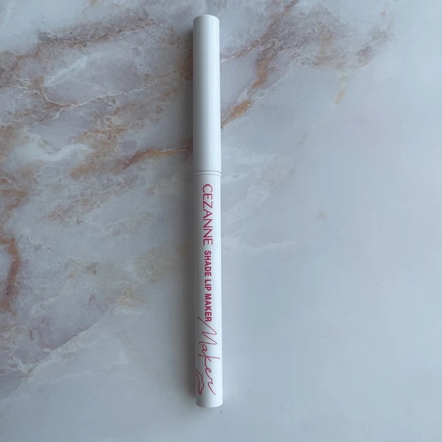 セザンヌ　リップライナー