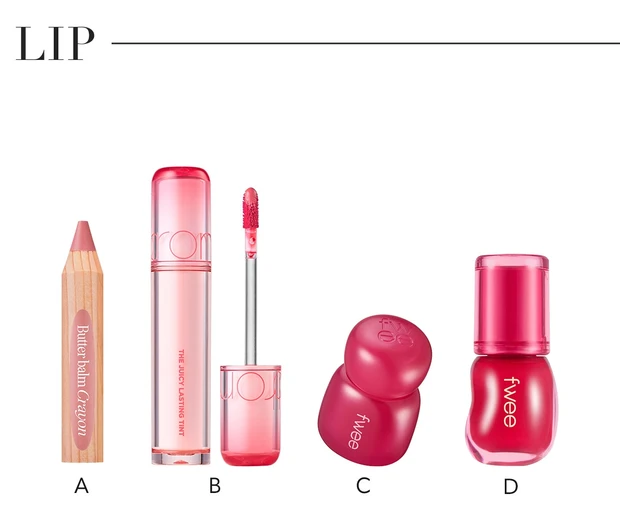 マキア 声優・小倉唯の#ゆいびゅーてぃ 崩れないメイク リップ