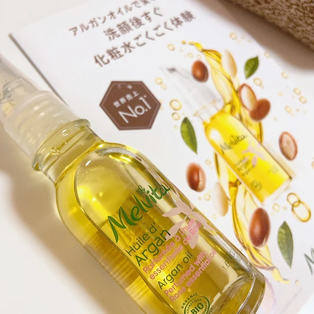 Melvita アルガンオイルでお肌にハリ&ツヤUP♡_2