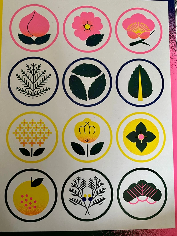 その名は「四季の一服」バスボムデーを記念した日本限定の和風なバスボムである。_2_2