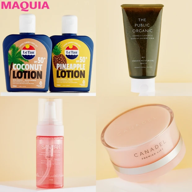 日本初上陸の日焼け止めから話題の腸活まで！ 今すぐ知りたい最新ビューティ…