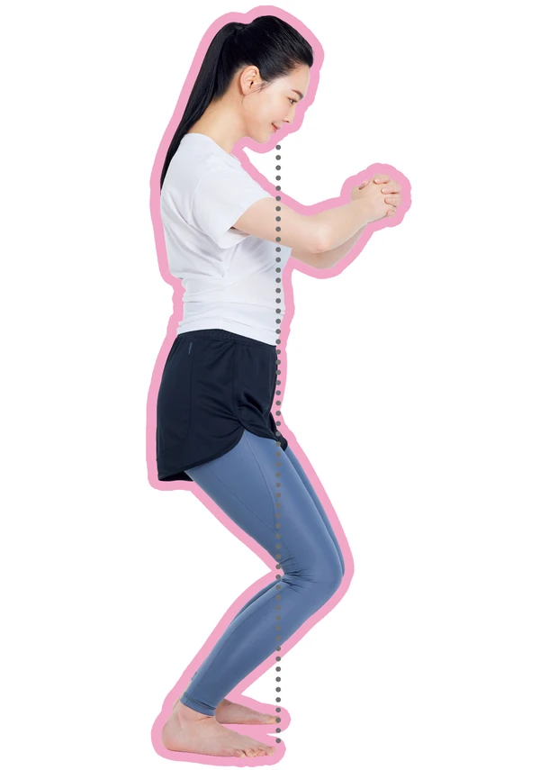 あなたは陰・陽タイプどっち？  正しい体の使い方 PhotoGallery_1_23