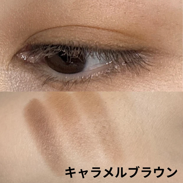 DAISOで買える！&.Wチャーム アイシャドウマットカラーマルチパレット_1