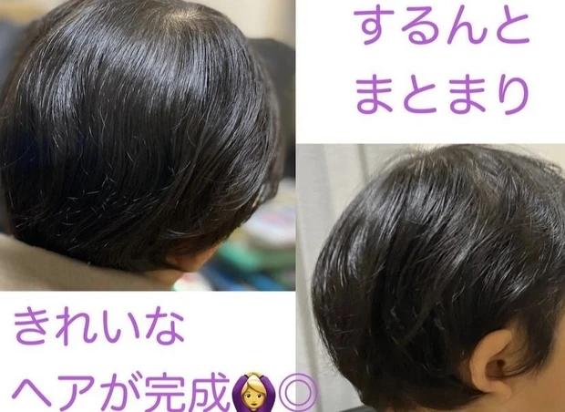 アラフォー美容ブロガーのスタメン☆ヘアケア【MAQUIAインフルエンサーのオッス!推しコス】_2_5