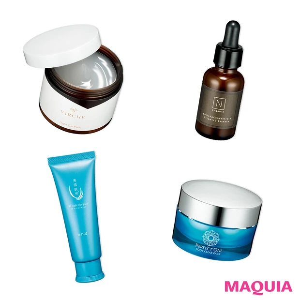 夏のお疲れ肌をレスキュー！ビタミン C美容液＆ナイトパック4選【ヴァーチ…