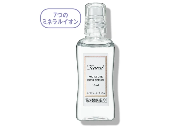 目の乾き、疲れを改善する「瞳の保湿」アイテム図鑑 PhotoGallery_1_6