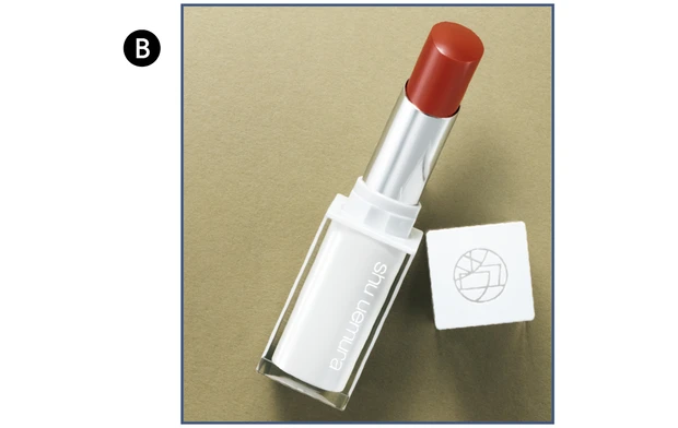 秋のマストバイコスメで旬メイク PhotoGallery_3_13