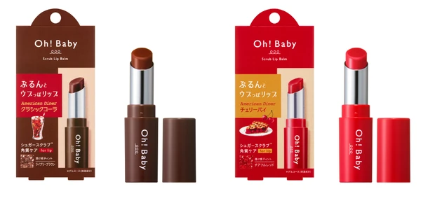Oh!Baby スクラブリップバームCP Oh!Baby スクラブリップバームCC　リップ