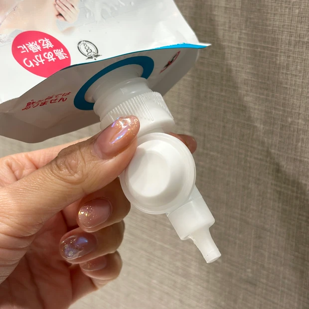 乾燥が気になる人におすすめ✨【キュレル バスタイム モイストバリアクリーム】で全身保湿🫧_4_3