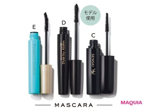 【落ちないメイク】をプロが徹底解説! ベースメイク、アイメイク、眉メイク、チーク&リップメイクなど最新メイク法_45_2