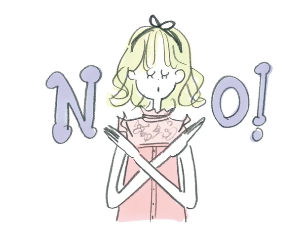 よそと比べながら自分の 不満を形にして