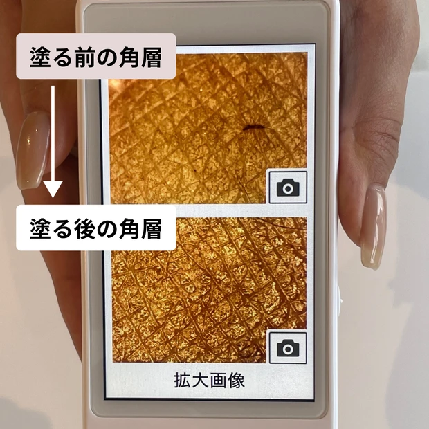 【イベントレポート】さらに進化した「ル・セラム」で肌が輝く!_2