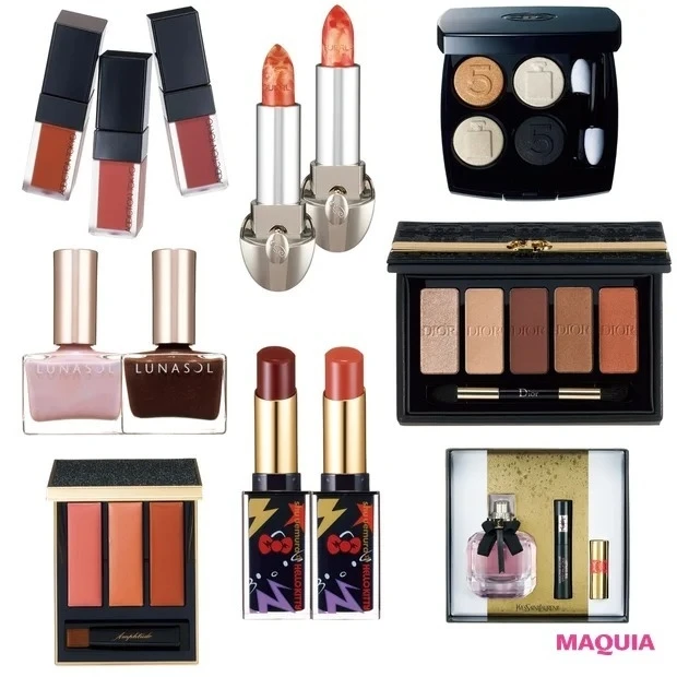 シャネル、ディオール、YSL 全56ブランド メイク系コスメ&限定品