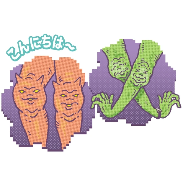 肌見せの季節に必見！ たるんでザラザラ「人面ひじ・人面ひざ」のケア法を伝…