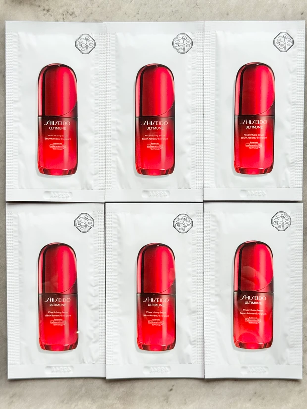 アルティミューン　美容液　資生堂　SHISEIDO 付録　化粧品サンプル